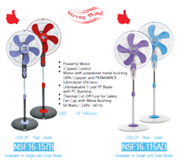 (Stand fan) NSF16-157B and NSF16-116AD